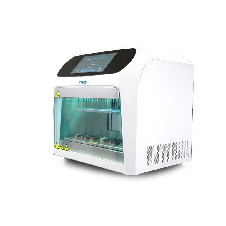 MGISP NE32