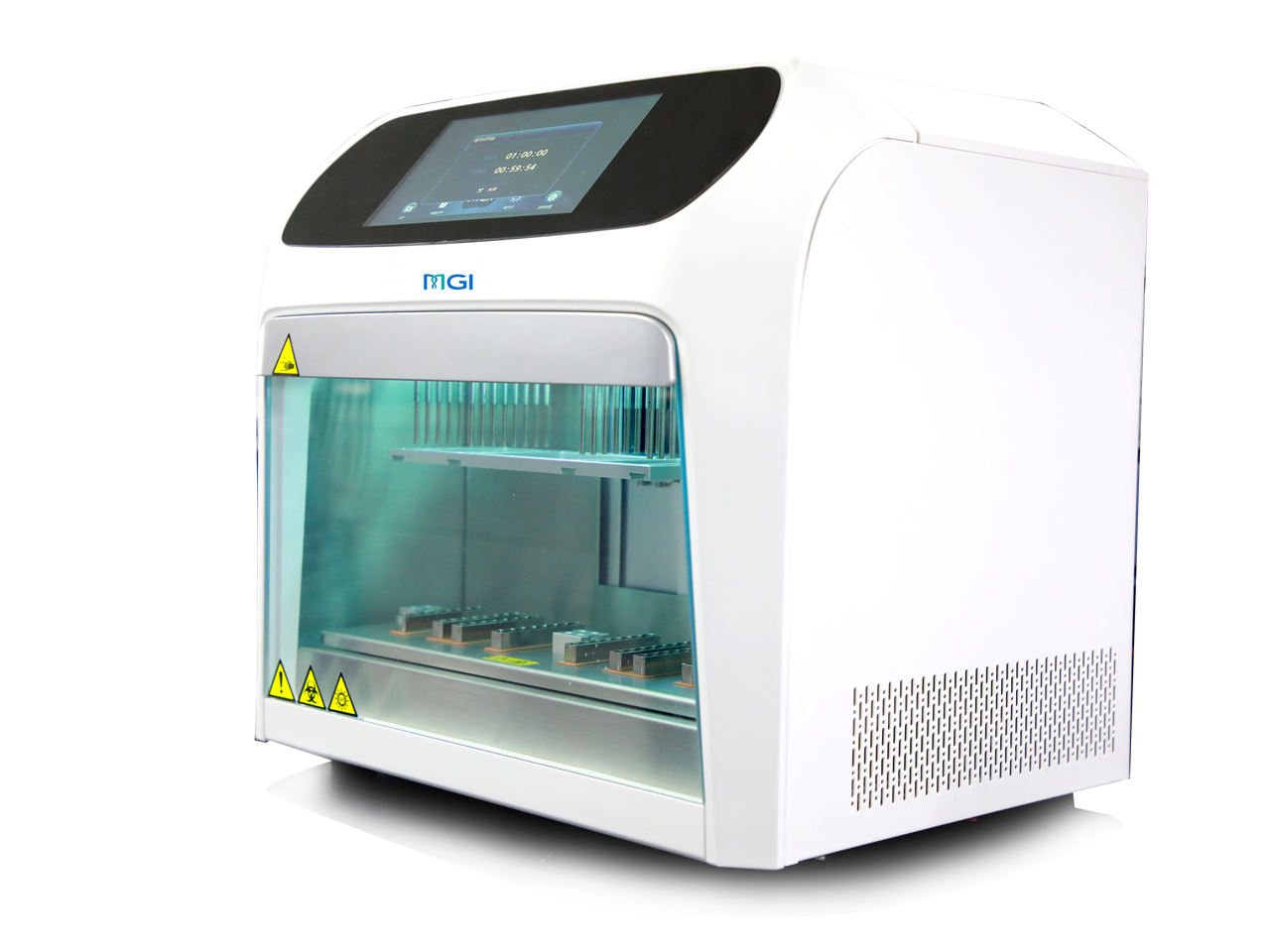 MGISP NE32